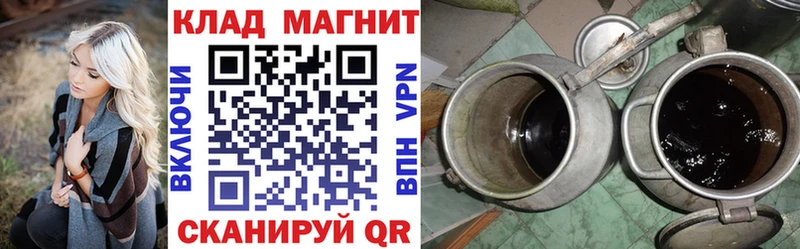 Купить наркотик Карабулак блэк спрут ссылки Каннабис Cocaine Alpha PVP
