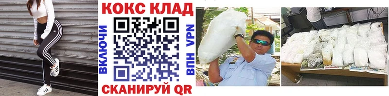 сколько стоит  ОМГ ОМГ ссылка  Кокаин Боливия  Карабулак 