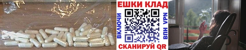 цены   Карабулак  Ecstasy Punisher 