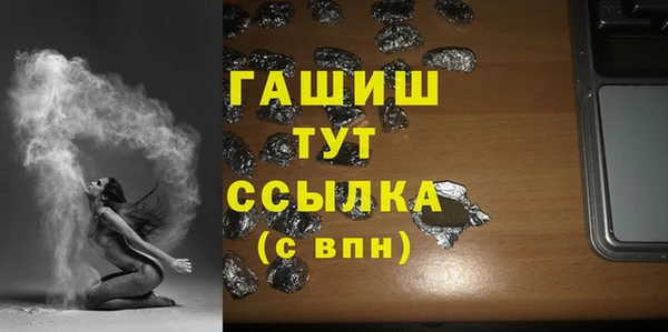 винт Балабаново