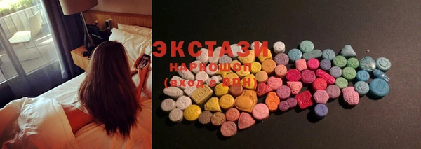 винт Балабаново
