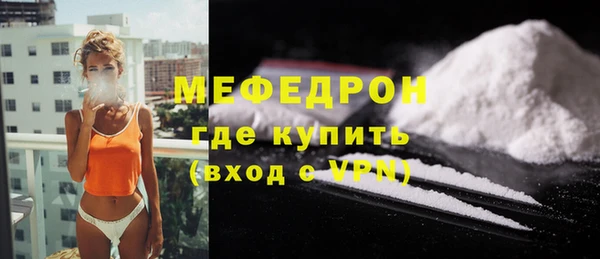 винт Балабаново