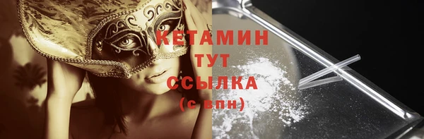 винт Балабаново