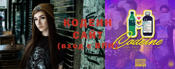 винт Балабаново