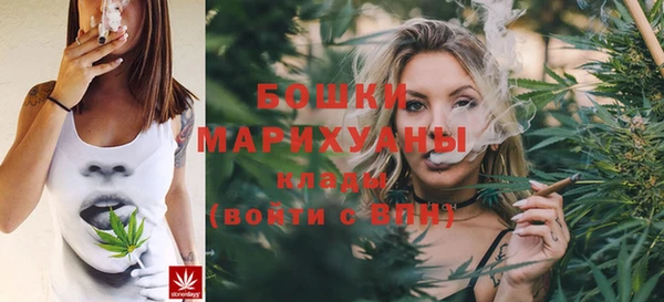кристаллы Баксан