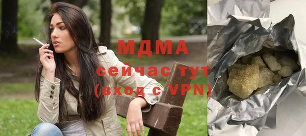 винт Балабаново