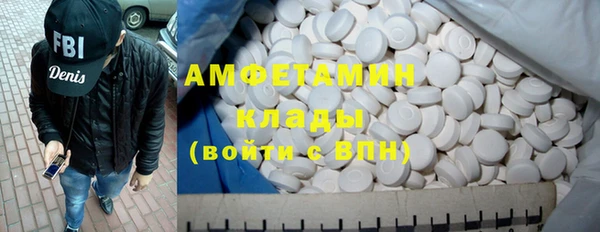 винт Балабаново
